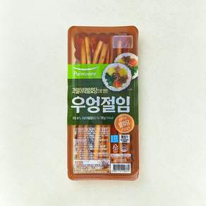 풀무원 과일야채발효당으로 만든 우엉절임
