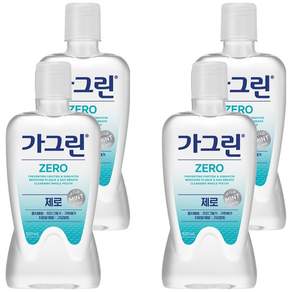 가그린 제로 구강청결제