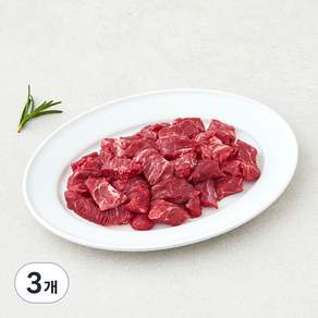 국내산 한우정육 1등급 국거리용 세절 (냉장)