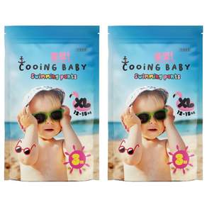 Cooing 쿠잉 풍덩 수영장 팬티 아동공용