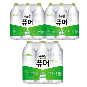 풀무원 퓨어 무라벨 생수