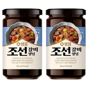 샘표 조선갈비 양념