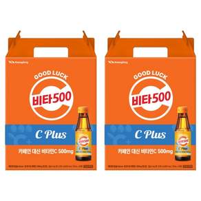 비타500 광동 칼슘