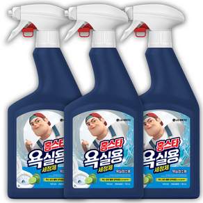 홈스타 욕실용 세정제 라임바질향