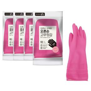 명진 오른손 편수 알뜰한 고무장갑