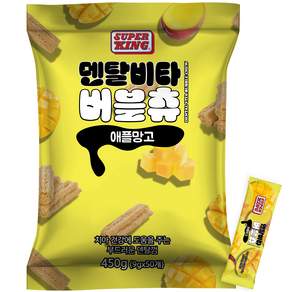 슈퍼킹 강아지 덴탈비타 버블츄 덴탈껌 50개입