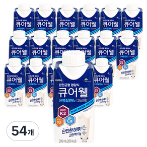현대약품 큐어웰 고소한맛 뼈건강 완전균형 영양식 비타민K2