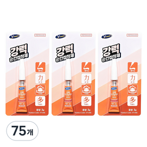 Vtech 젤타입 강력 순간 접착제