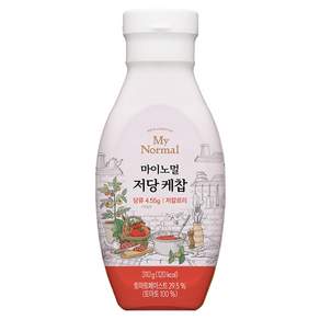 마이노멀 저당 케찹