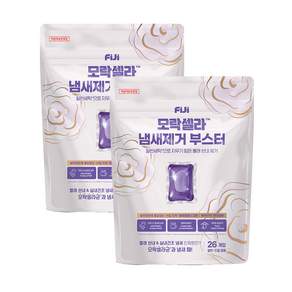 피지 모락셀라 섬유유연제 필요없는 실내건조 냄새제거 부스터 캡슐세제 화이트머스크향
