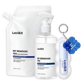 라비킷 마이리무버100 얼룩 제거제 시트러스향 본품 300ml + 비누향 리필 300ml + 키링 세트