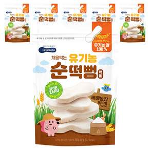 베베쿡 처음먹는 유기농 순떡뻥