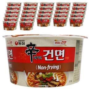 신라면 건면 사발 77g