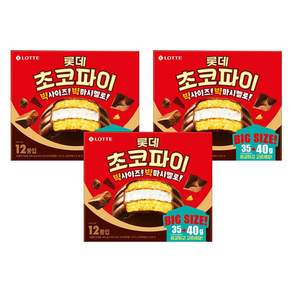 롯데웰푸드 초코파이 빅사이즈 12p