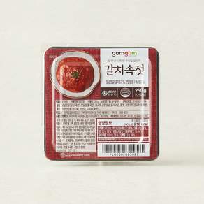 곰곰 갈치속젓
