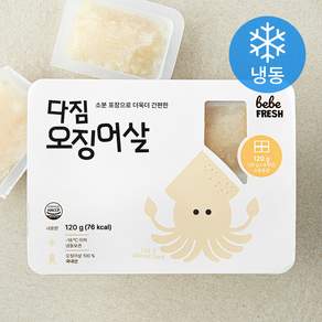 베베프레시 다짐 오징어살 (냉동)