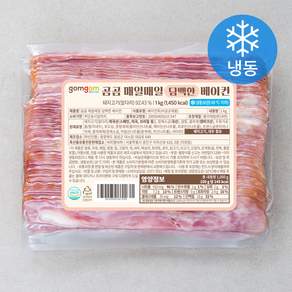 곰곰 매일매일 담백한 베이컨