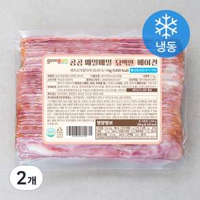 곰곰 매일매일 담백한 베이컨
