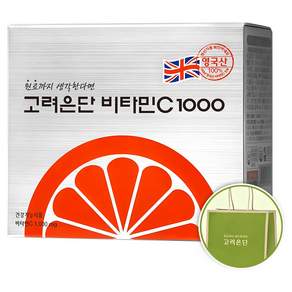 고려은단 비타민C 1000 + 쇼핑백, 180정, 1개 - 비타민C