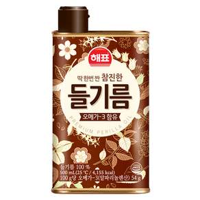 해표 참진한 들기름