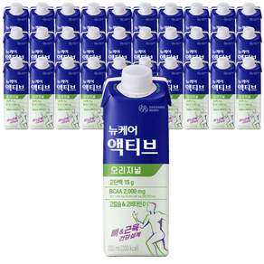 뉴케어 액티브 오리지널