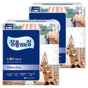 잘풀리는집 천연펄프 미용티슈 2겹