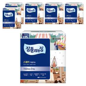 잘풀리는집 천연펄프 미용티슈 2겹