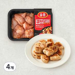 올품 큐브 닭가슴살 스테이크 케이준맛