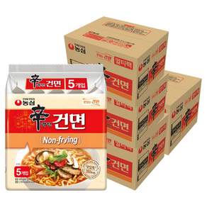 신라면 건면 97g