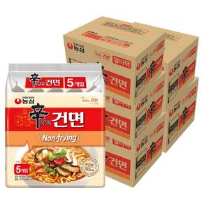 신라면 건면 97g
