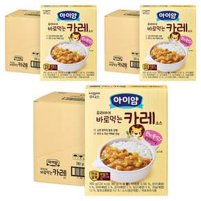 아이얌 바로 먹는 소스