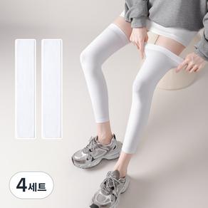 쿠말 냉감 다리 레그 토시 양쪽착용세트