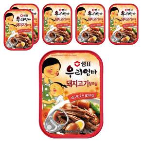 샘표 우리엄마 돼지고기 장조림