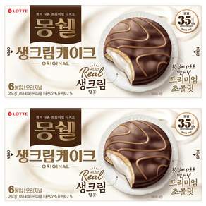 몽쉘 오리지널 생크림 케이크 6p