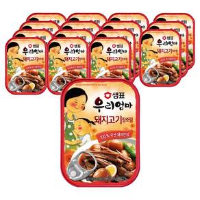 샘표 우리엄마 돼지고기 장조림