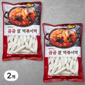 곰곰 쌀떡볶이떡