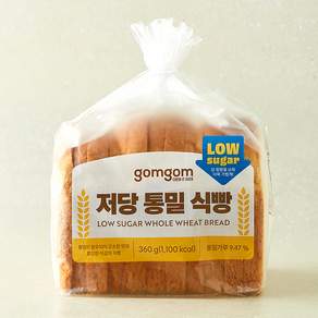 곰곰 저당 통밀 식빵