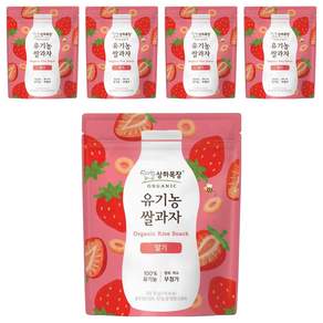 상하목장 유기농 쌀과자, 6개, 30g, 딸기