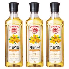 해표 카놀라유