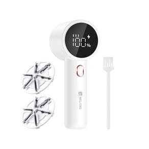 멜리언스 충전식 LED 보풀제거기
