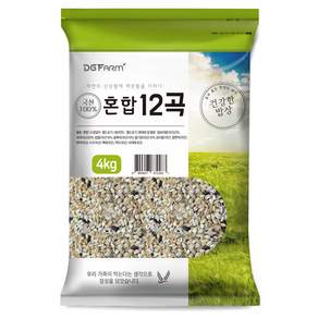 대구농산 건강한밥상 국산 혼합 12곡
