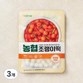 아름찬 농협 우리쌀 조랭이떡