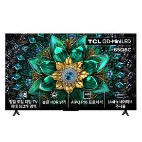 TCL 4K QD Mini LED Google TV
