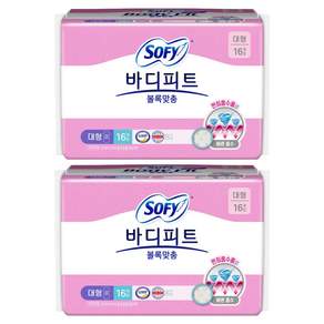 바디피트 볼록맞춤 생리대 날개형