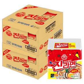 오뚜기 진라면 매운맛 120g
