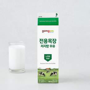 곰곰 전용목장 저지방우유