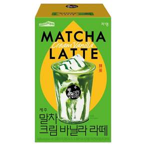 까페모리 로스티크 말차 크림 바닐라 라떼