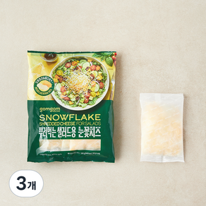 곰곰 뿌려먹는 샐러드용 눈꽃치즈