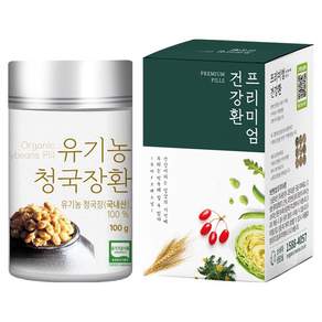 유기농마루 정품 유기농 청국장환