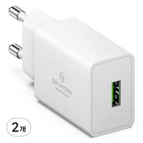 신지모루 USB 전압 전력보호 5V 1A 핸드폰 충전기 어댑터